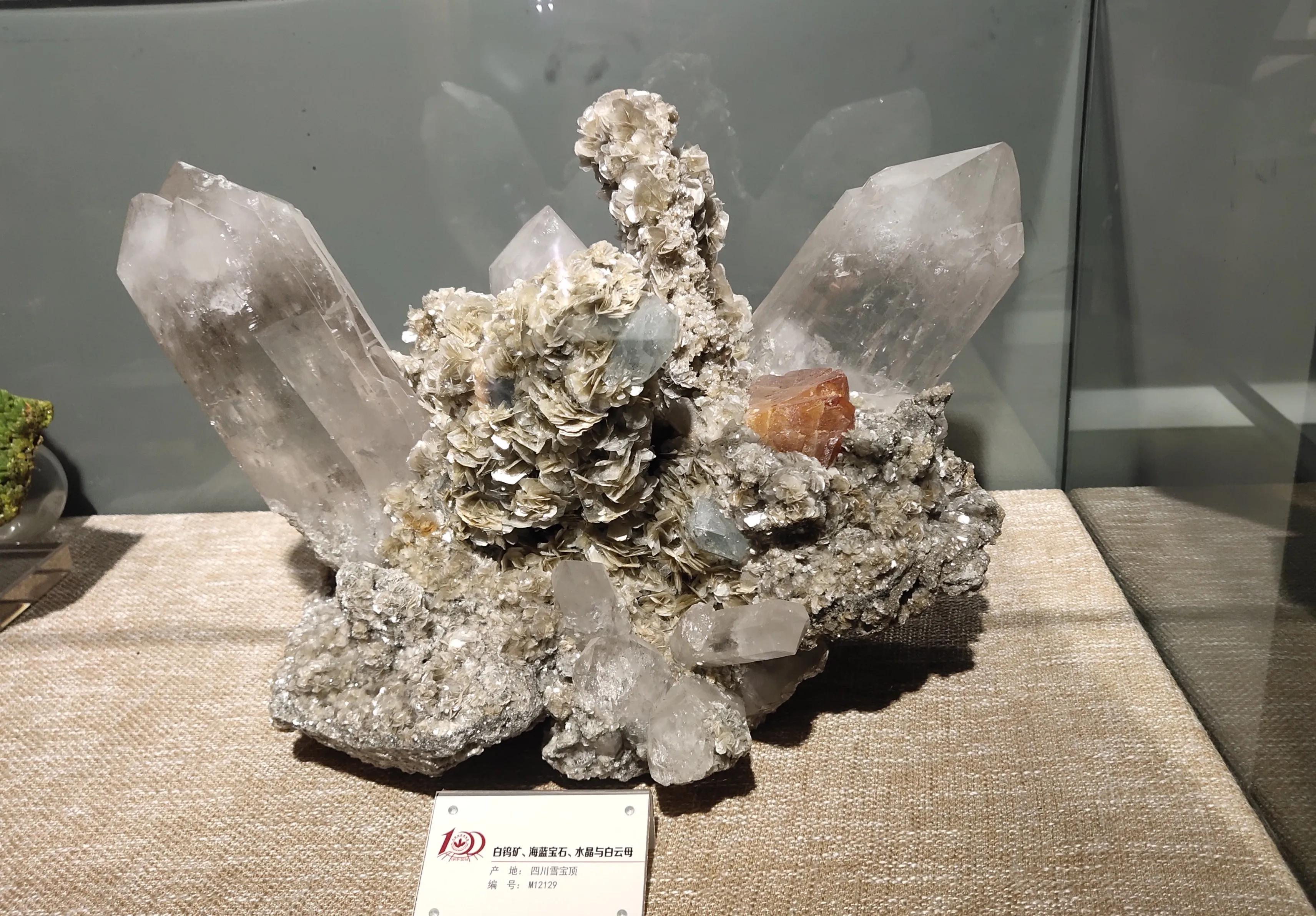 Are mineral crystals harmful to the human body?Are they all radioactive