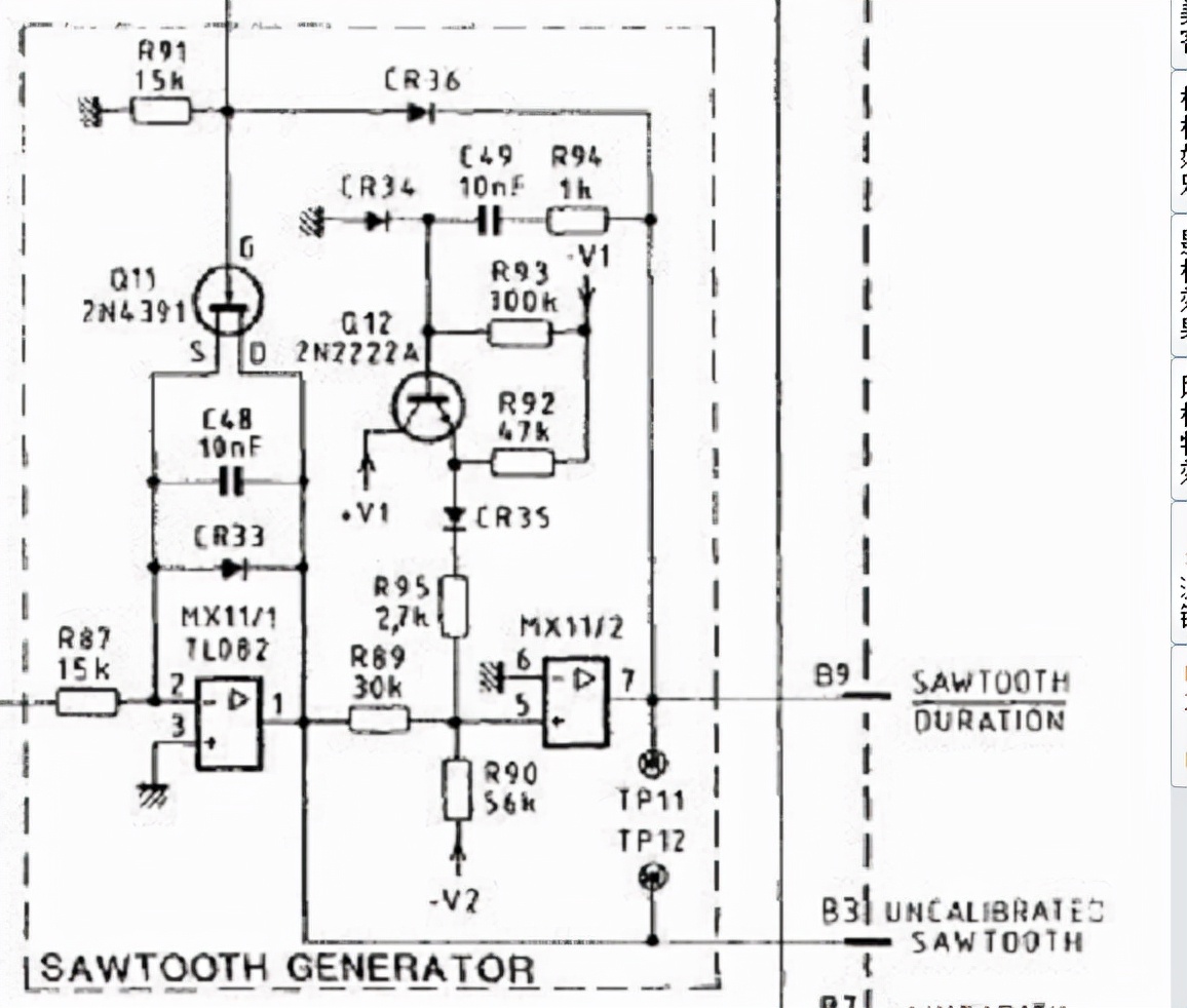 Helicopter onboard electronic equipment ERT160 radio altimeter working principleQ iMedia