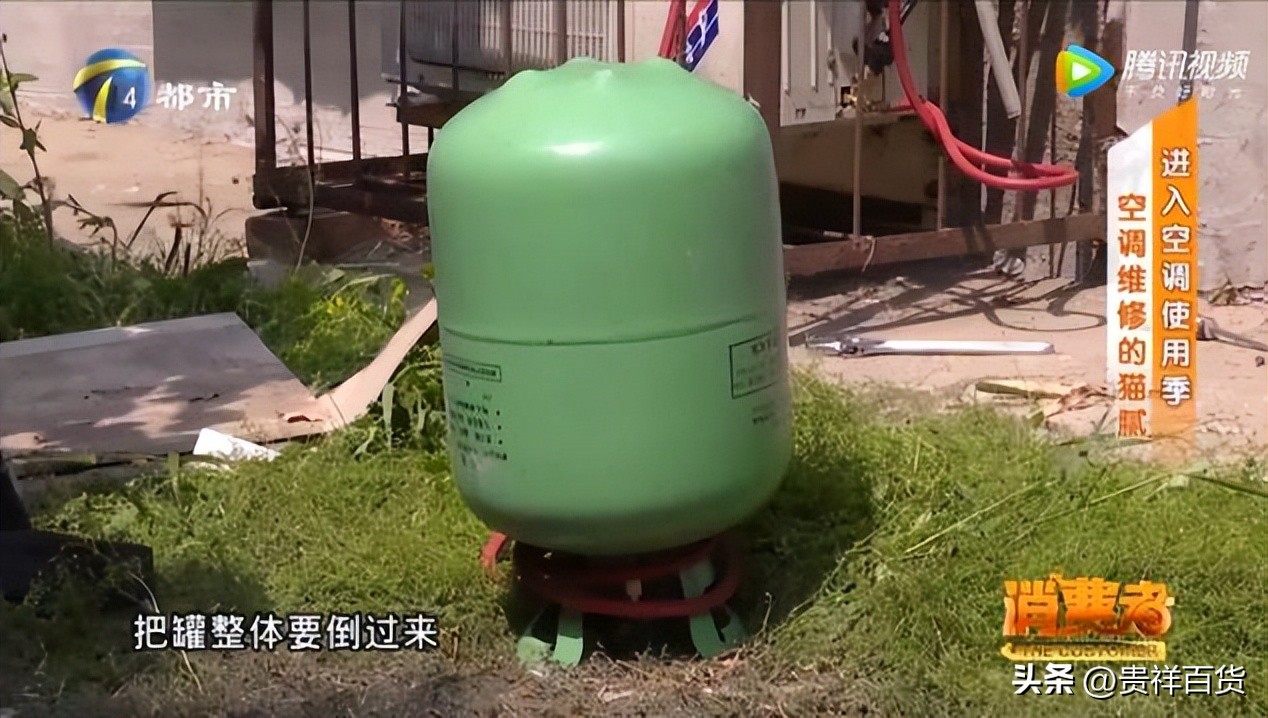 How to judge whether the air conditioner is deficient in Freon? Why is