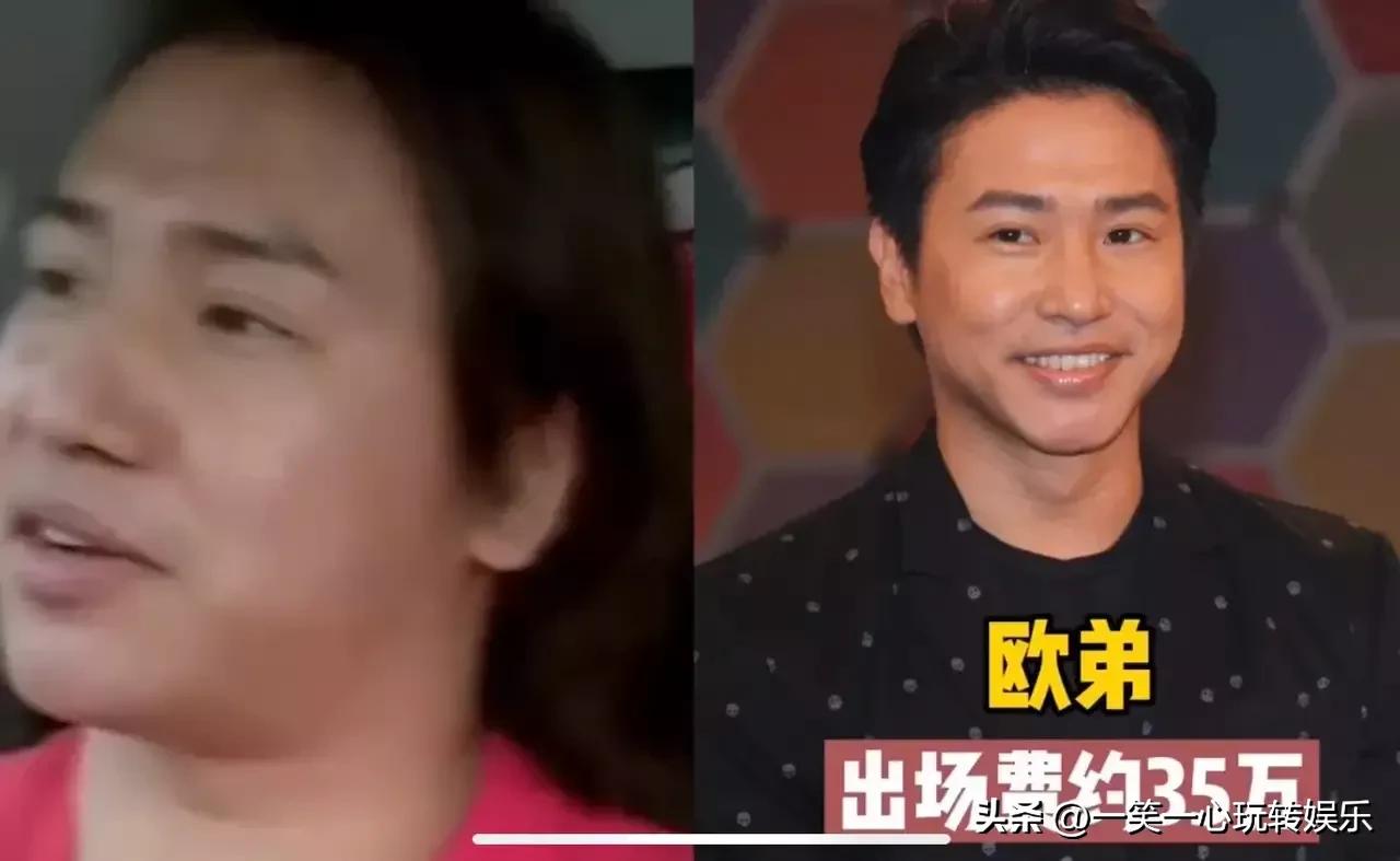 The appearance fees of the stars are shocking!How much is the star's