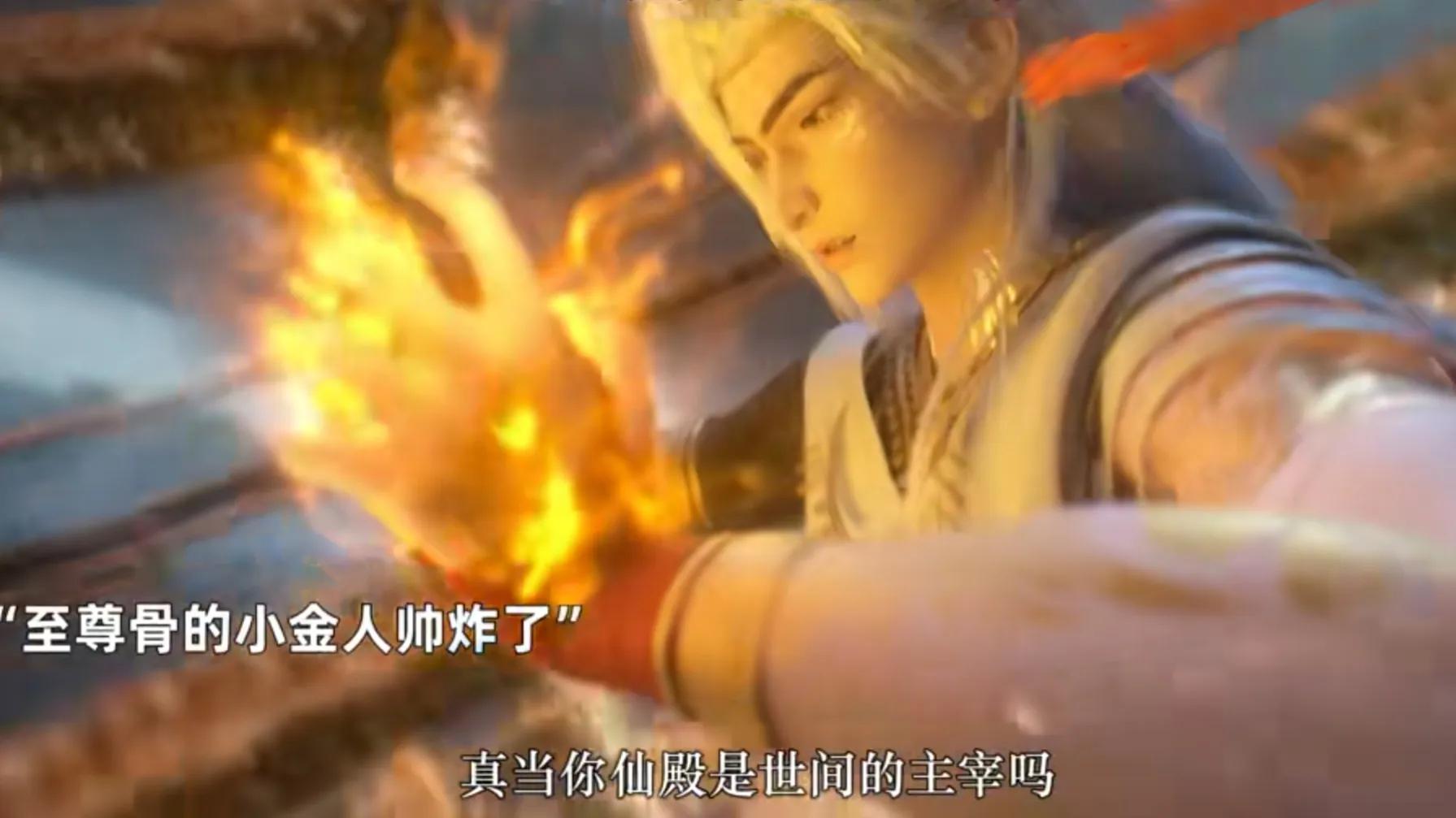 Perfect World: Shi Hao VS Immortal Temple False God, Seriously Injured ...