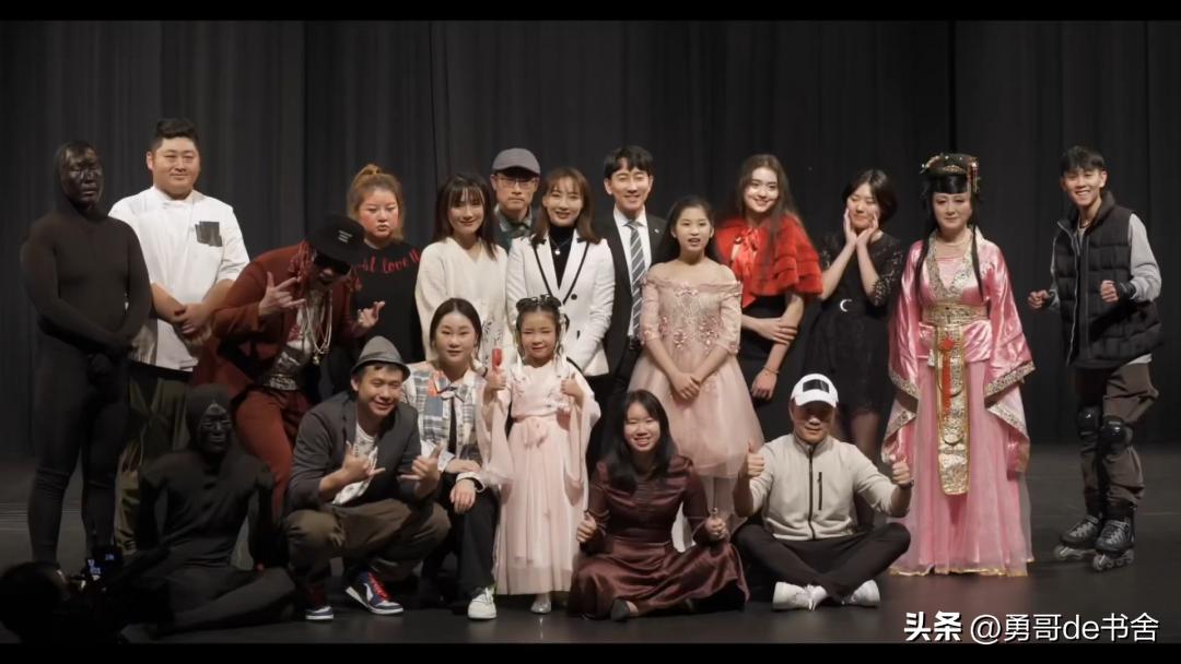 Dark Horse Movie of the Year iNEWS