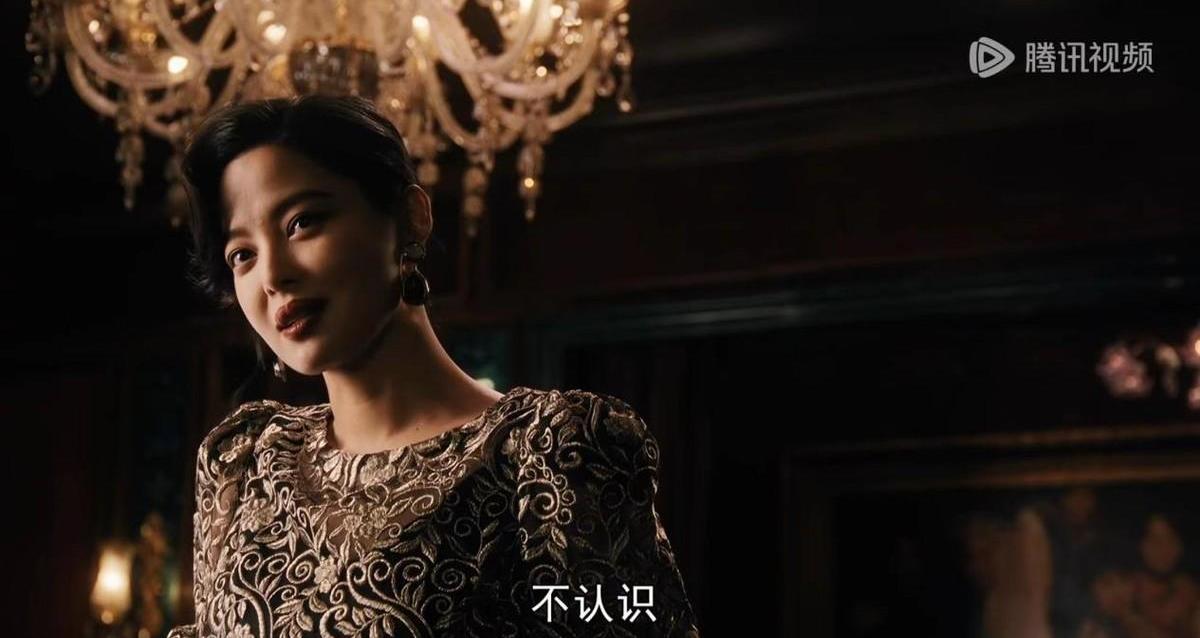 《繁花》看懂李李舊情人的真實身份，才知她為啥誓要搞定寶總？ - 資訊咖