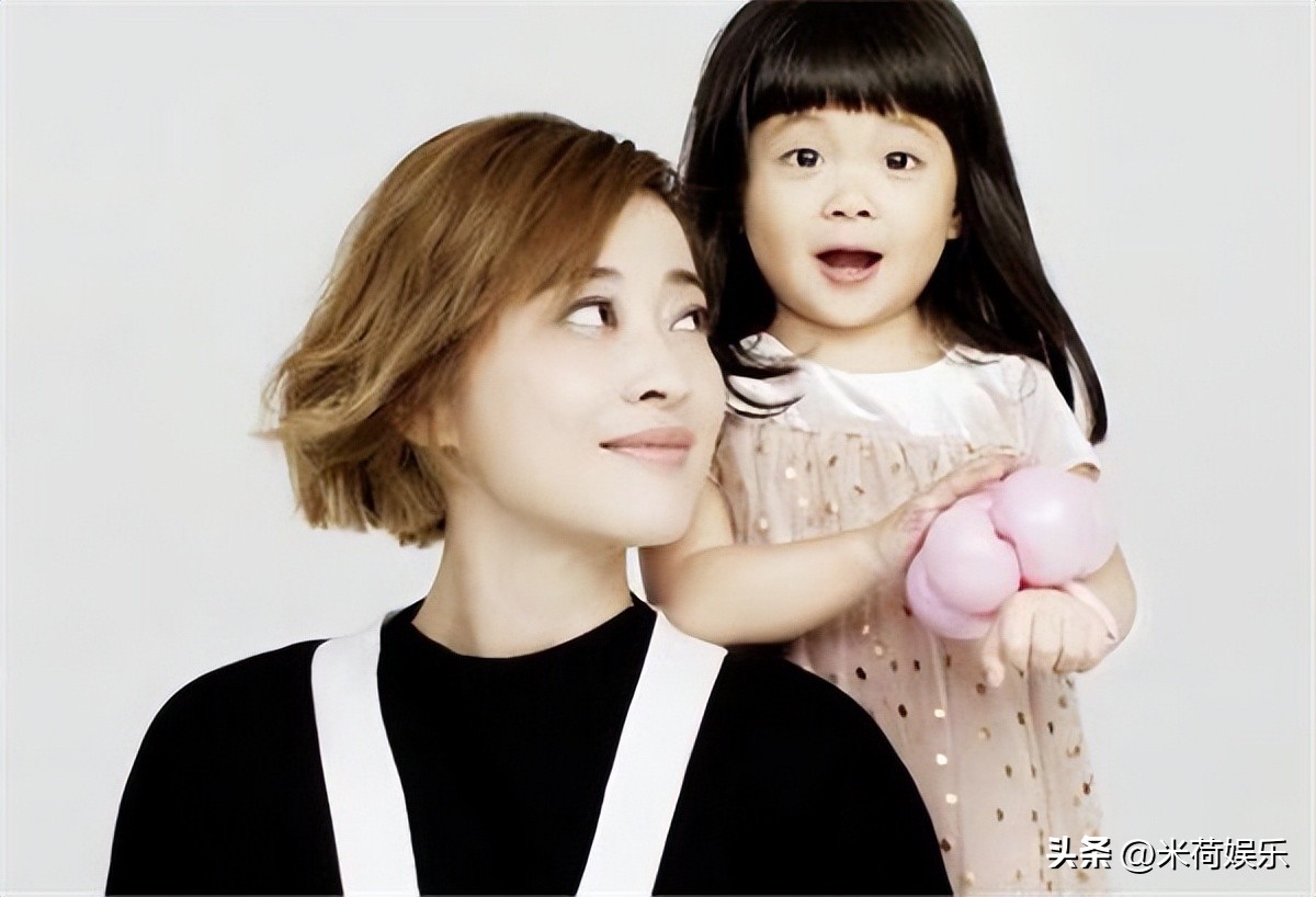 [The Returning Daughter] Let Mei Ting be seen again, the relaxation of ...
