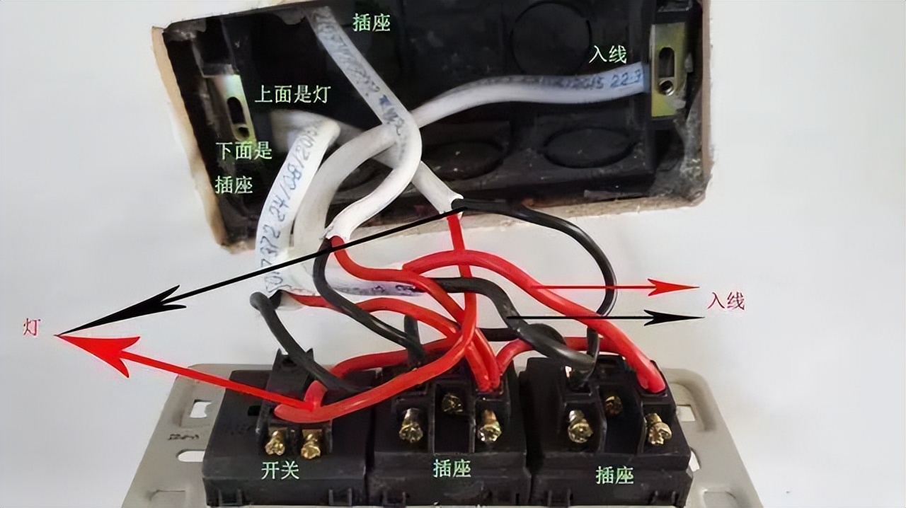 The light flickers after it is turned off. Is the bulb broken? Not always iNEWS