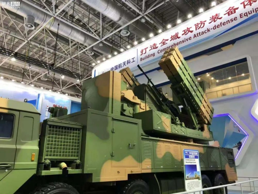 I am so envious of China's general air defense system!Can be used as ...