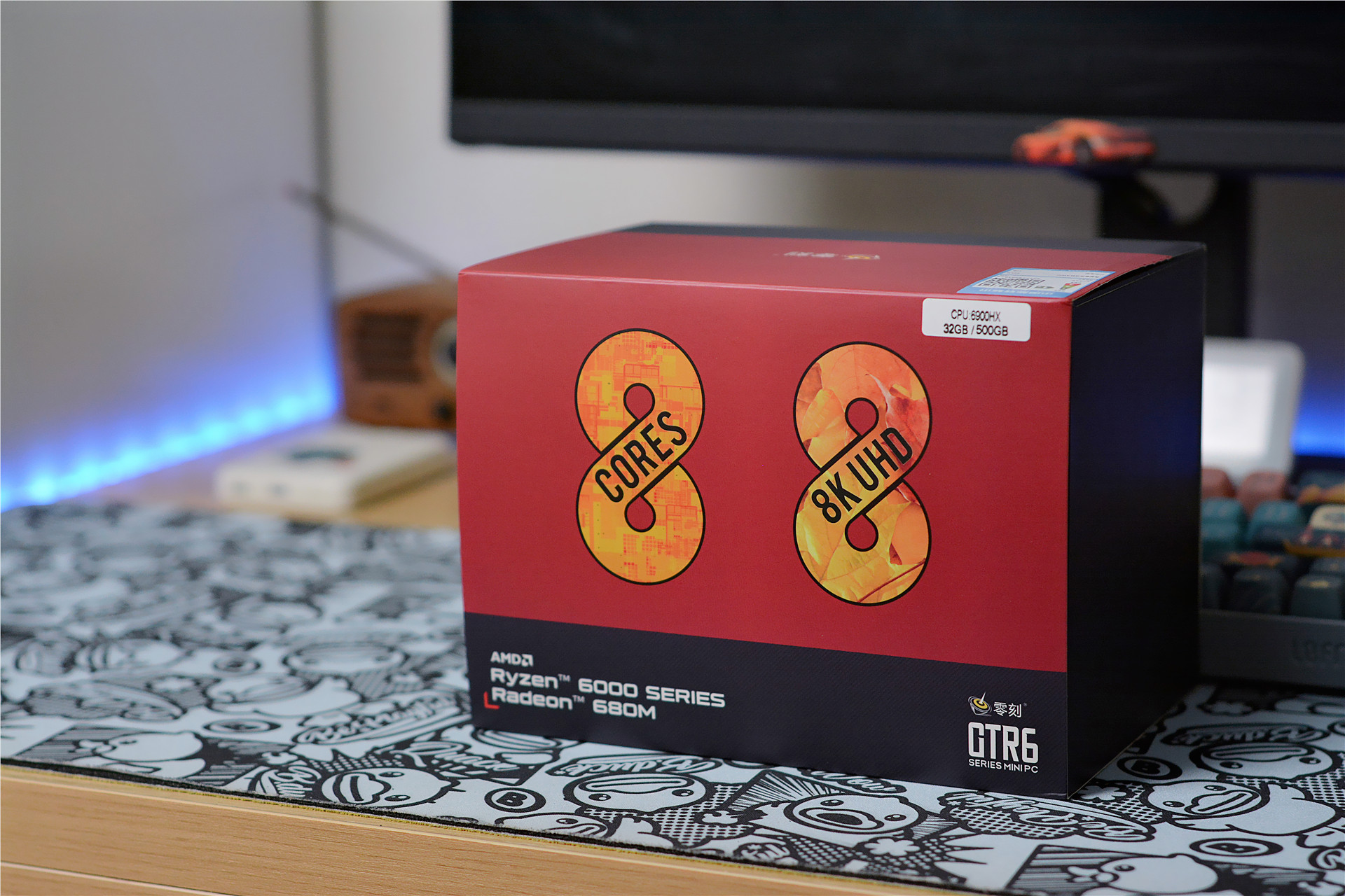 Domestic "mini computer" evaluation Ryzen processor + 32GB memory, the