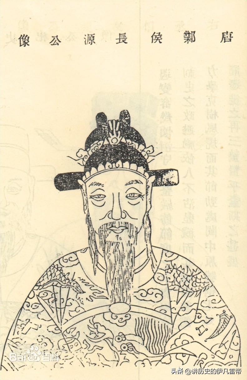 Calming Anshi Rebellion and Solving the Tubo Problem: How Shanren Prime ...