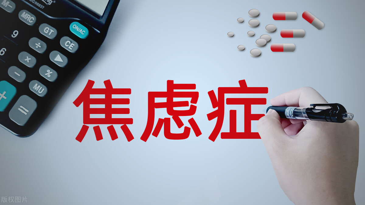 What Are Vitamins and Anxiety Disorders? How Should You Choose? iMedia