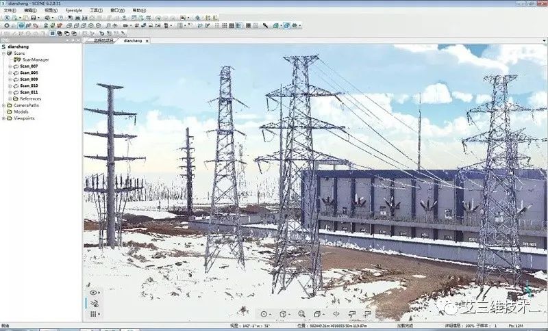 How to edit, detect and distinguish point cloud data? - iNEWS