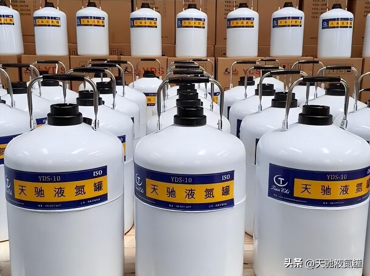 How long can a 10liter liquid nitrogen tank keep liquid nitrogen? iNEWS