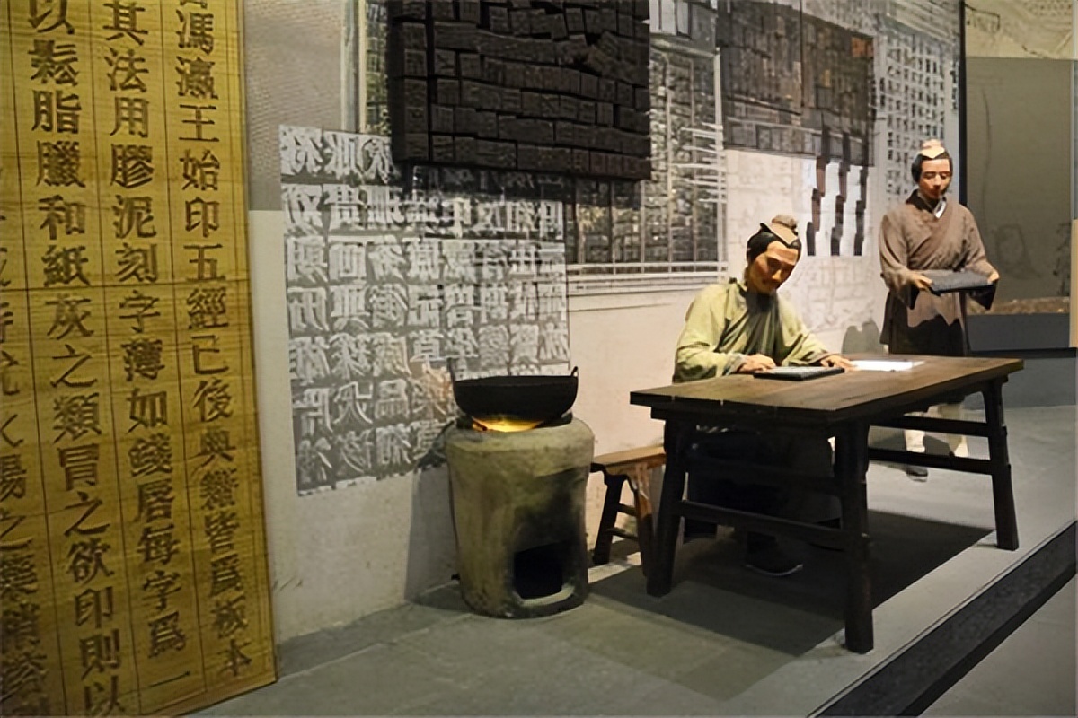 活字印刷術是誰發明的?北宋畢昇(借鑑前人拓印方法發明) - 資訊咖