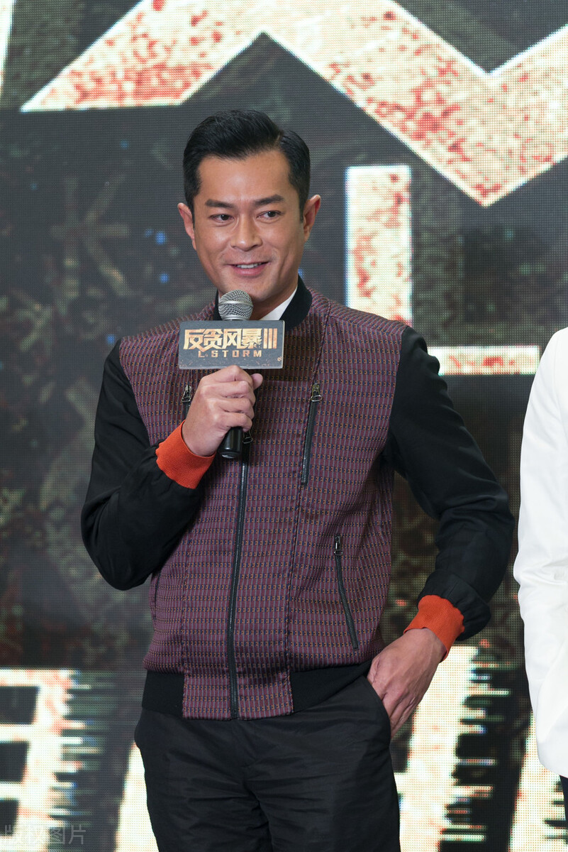 Actor Louis Koo - iNEWS