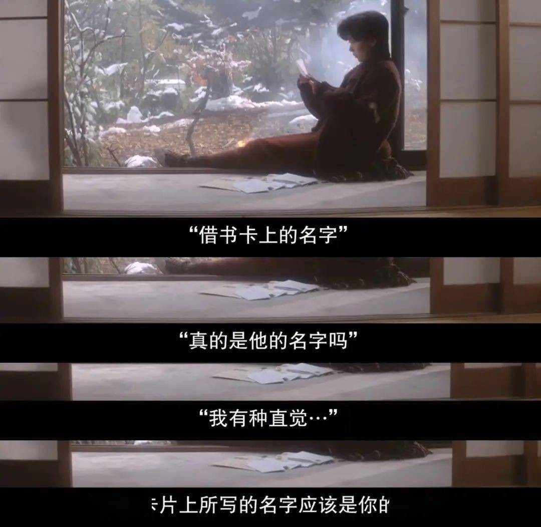 Aesthetic Analysis of Emotional Imagery in Oriental Film Art——Taking