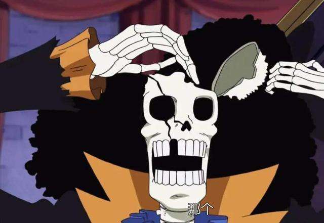 One Piece: The King Of Souls, Brook, Is Called The Undead Body. How Can 