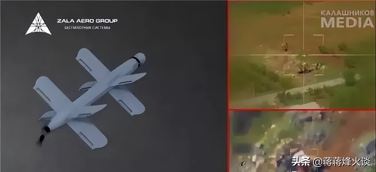 The Russian army finally invested in the Lancet3 cruise missile to