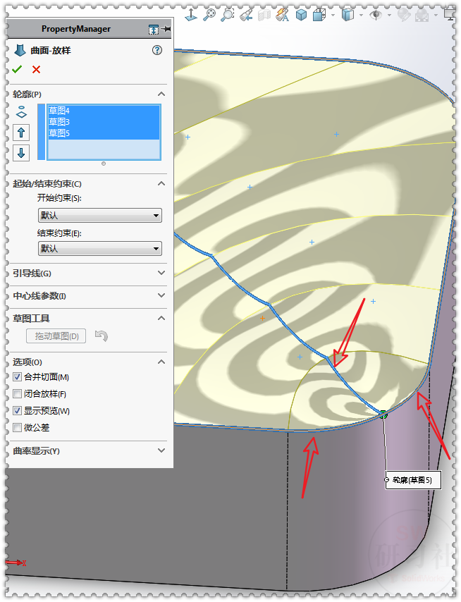 Drawing a plastic box with a curved surface with SolidWorks - iNEWS