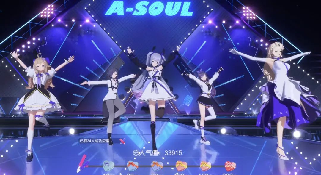 Zhou Shuyi and Li Yitong made their debut, and virtual anchors entered ...