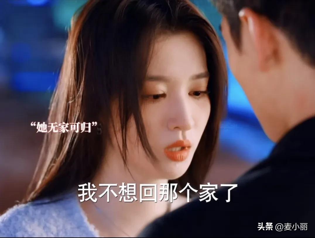 Yang Yang's acting skills are questioned, and the controversy over Song ...