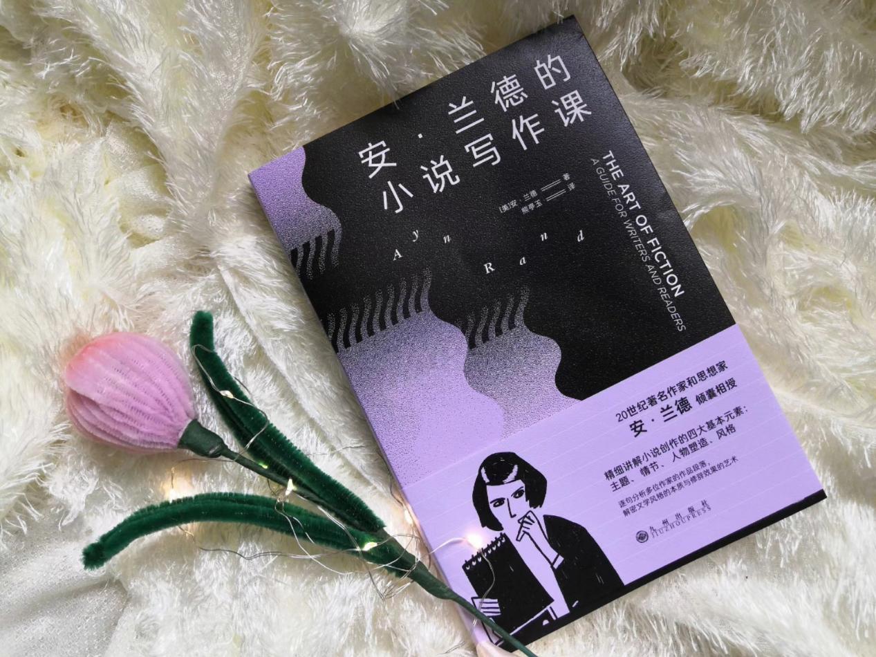 The plot of the novel is not well written? Best-selling novelist Ayn