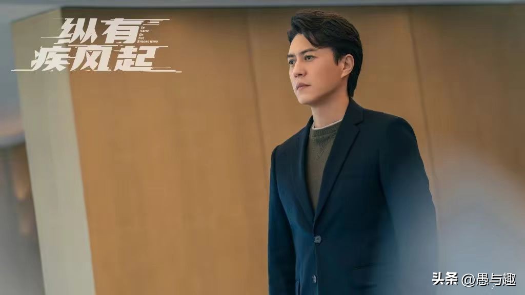I wonder if the highlights of Jin Dong and Song Jia's [Evening the Wind ...