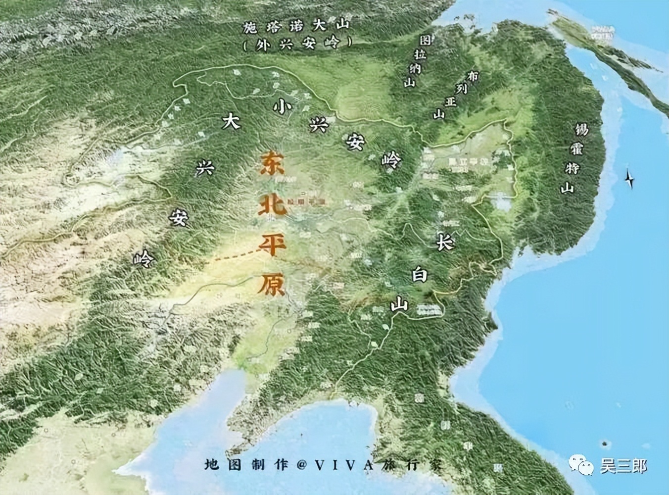 Analysis of the geographical advantages and disadvantages of China, the