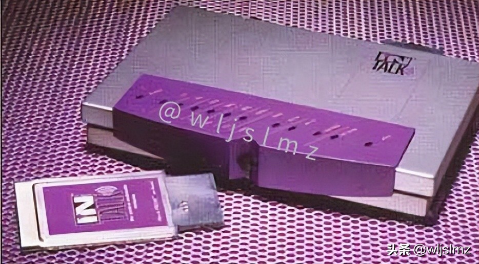 What is a wireless access point Access point? iNEWS