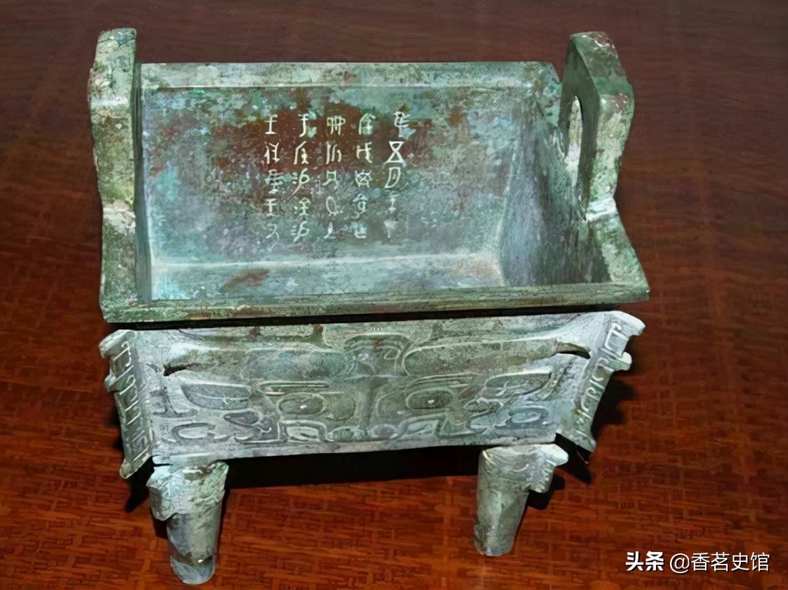 Briefly describe the evolution history of Chinese characters from