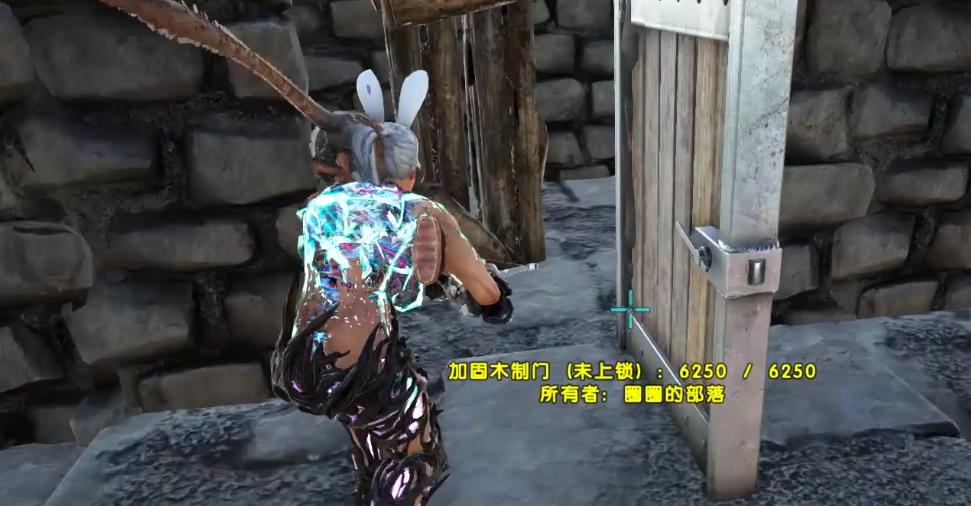 The anchor of "Ark Survival Evolved" builds a funny canteen, and if you