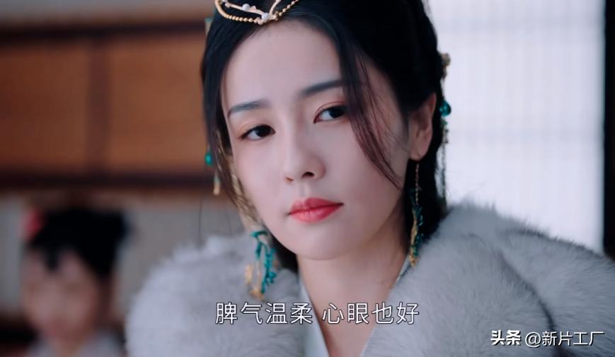 Borrowing the "East Wind" from Bailu, the 29yearold Chen Duling