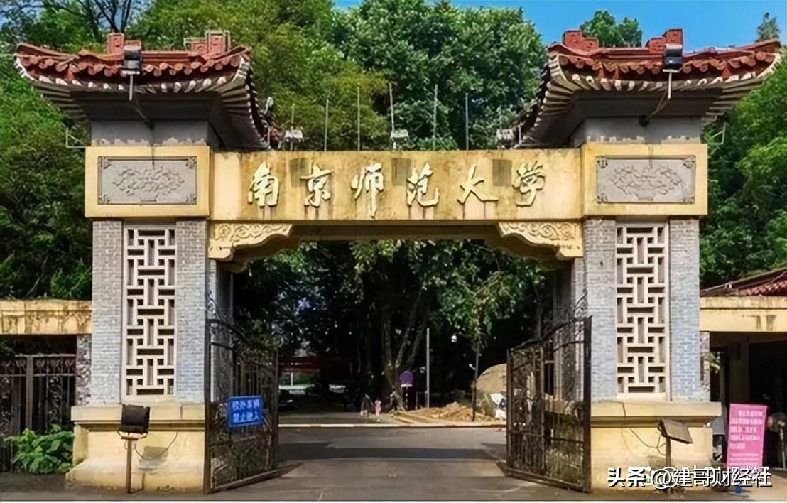 美國重金培養的乞丐,絕不放回中國,他不回來中國造不出原子彈?