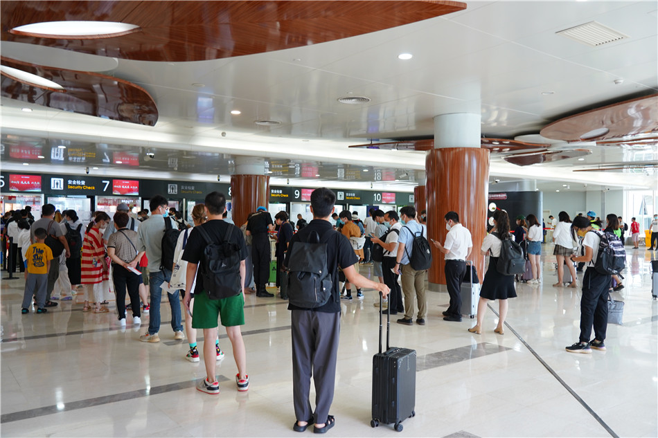 Haikou Meilan Airport Terminal T1 Area A Security Check Channel and ...