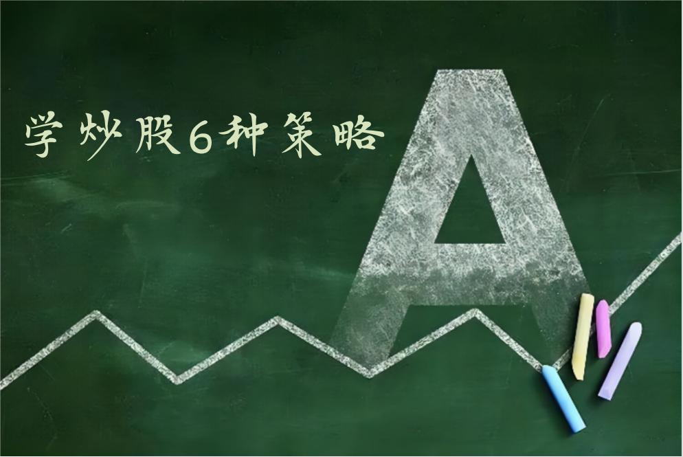 Domestic giant, leading the Chinese core: CPU+GPU - iNEWS