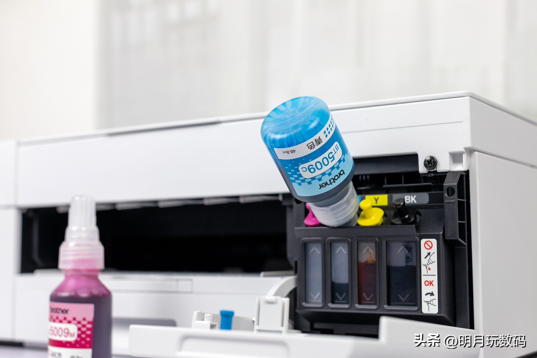 How to choose a home printer? What is the Brother T426W Color Inkjet