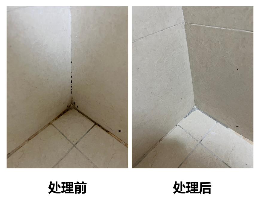 There are small black spots on the sink, is there something wrong with the sink or is there