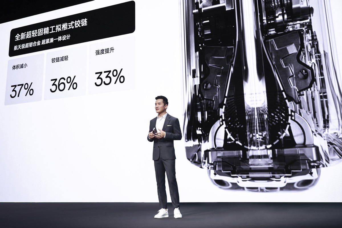 Only 233 grams, lighter than the flagship bar machine!OPPO Find N2 ...