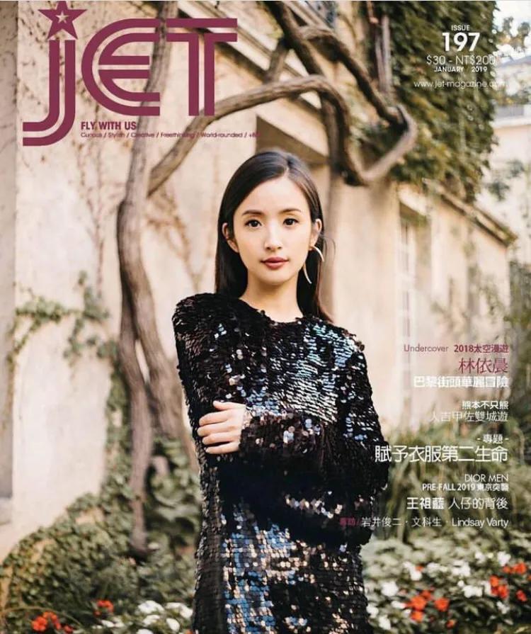 40yearold Ariel Lin became a bestselling female author, revealing