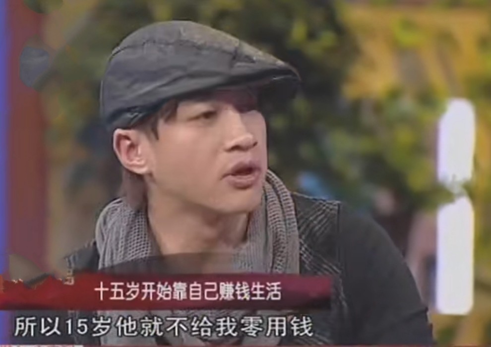 Actor He Rundong His Wife Is A Department Store Teller Our Love Is actor-he-rundong-his-wife-is-a-department-store-teller-our-love-is