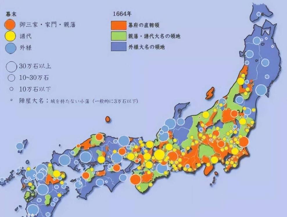 Why did the "Baoli Flood Control Incident" indirectly cause the Satsuma