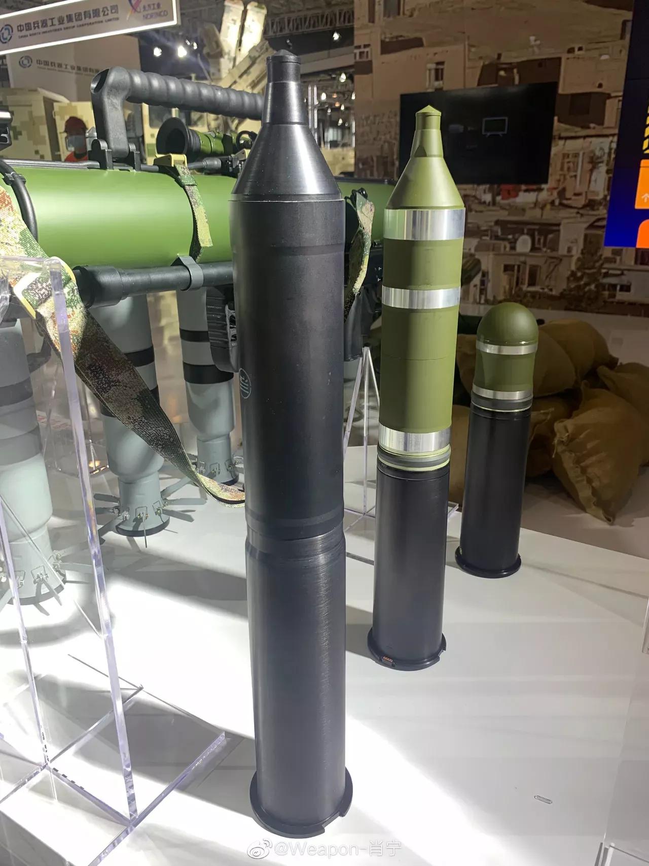 China North Industries Group has developed a variety of individual ...