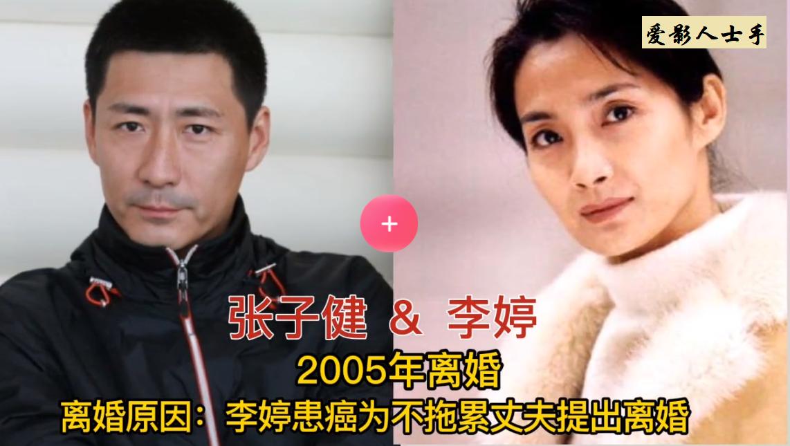 18 couples of celebrities who seem to have no relationship, but have