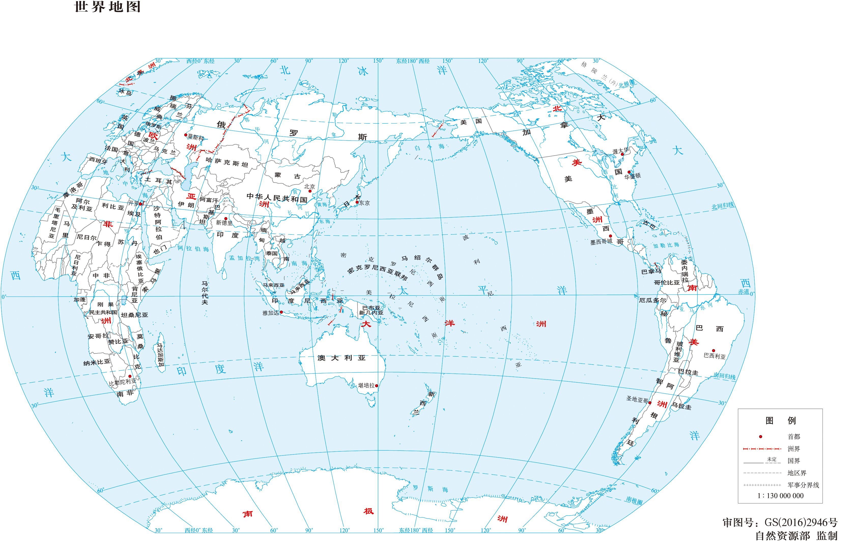 united-states-and-wwii-isolationism-to-involvement-timeline