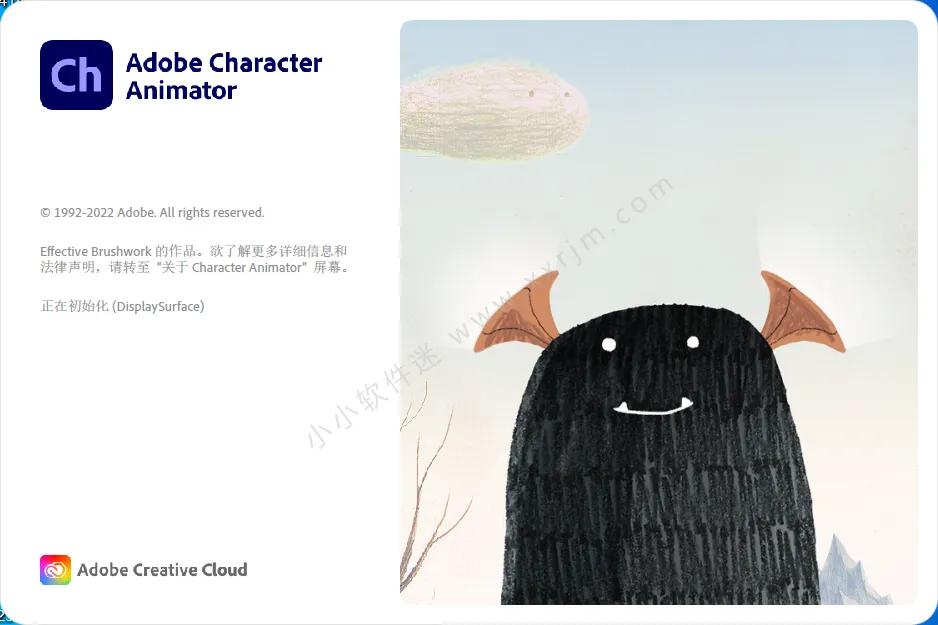 Adobe Character Animator 2023最新中文版 - 頭條匯