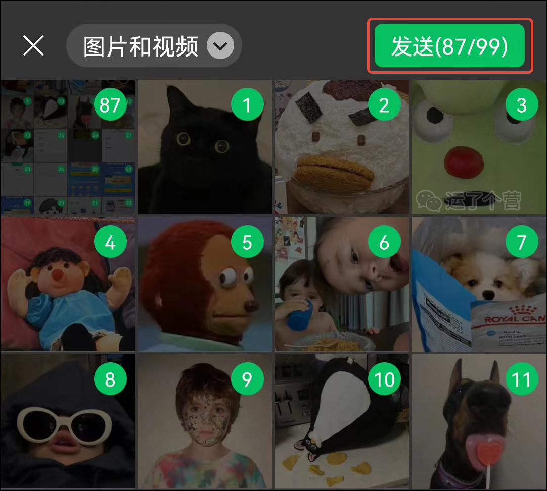 WeChat 8.0.28 beta version is released, and the installation package ...