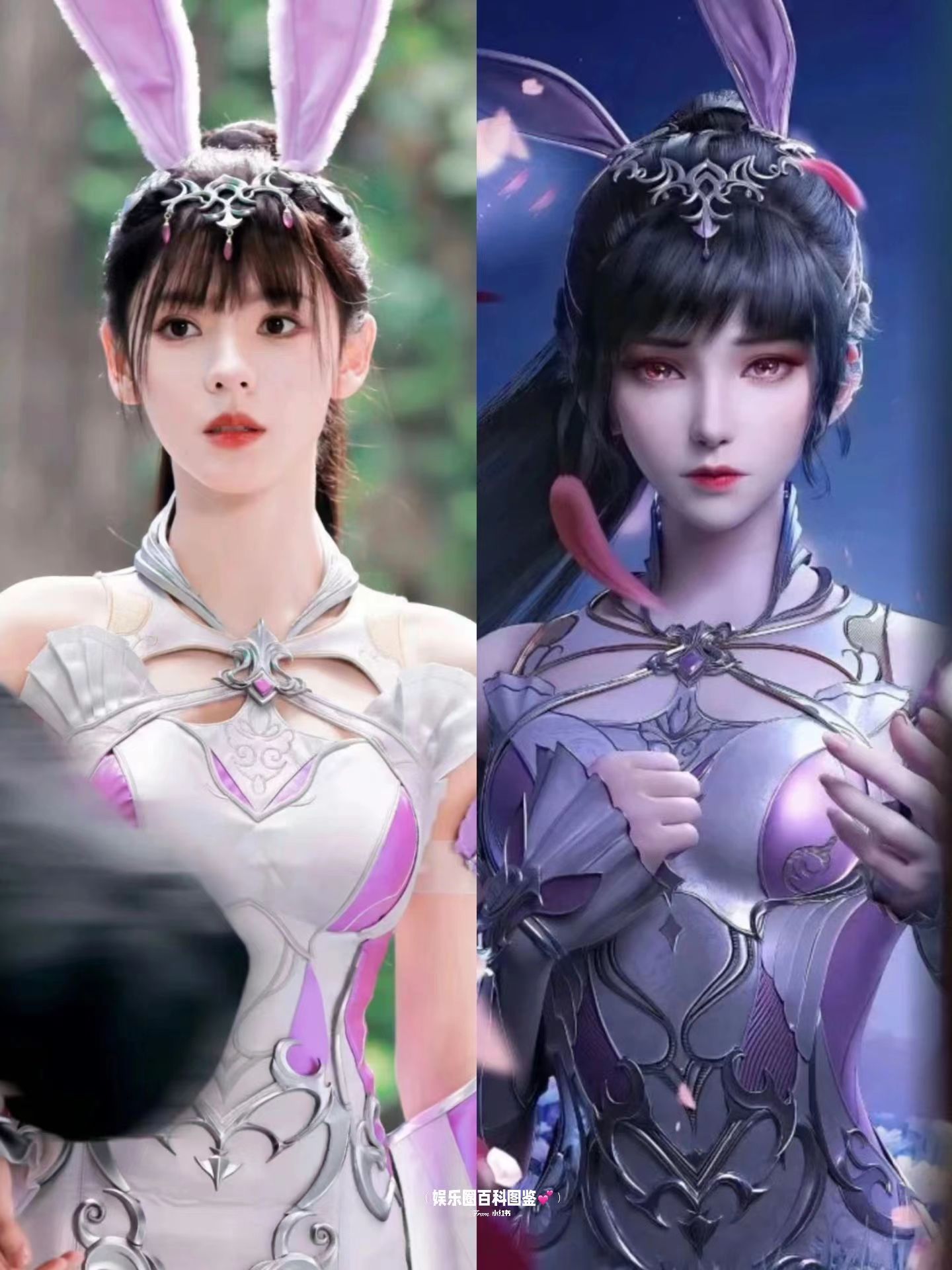 Zhang Yuxi Douluo Continent2 Reuters, the white dress is so beautiful! iNEWS