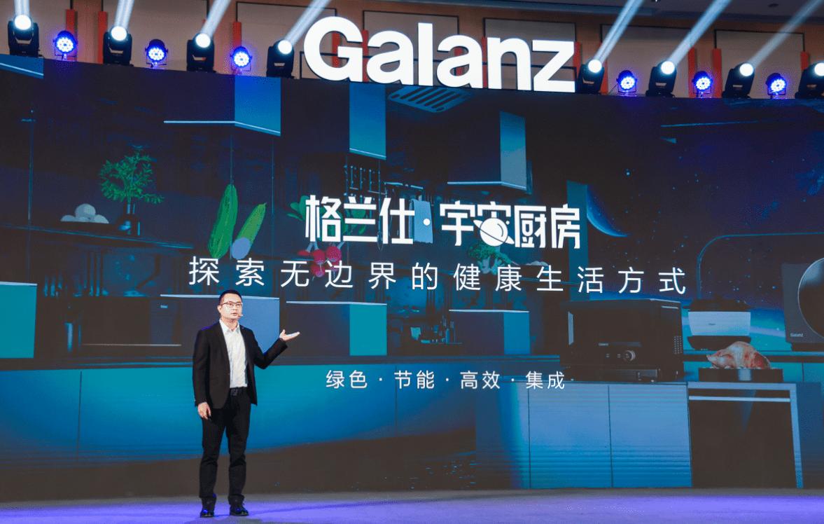 Surprise! The prefabricated dishes that giants can't play with