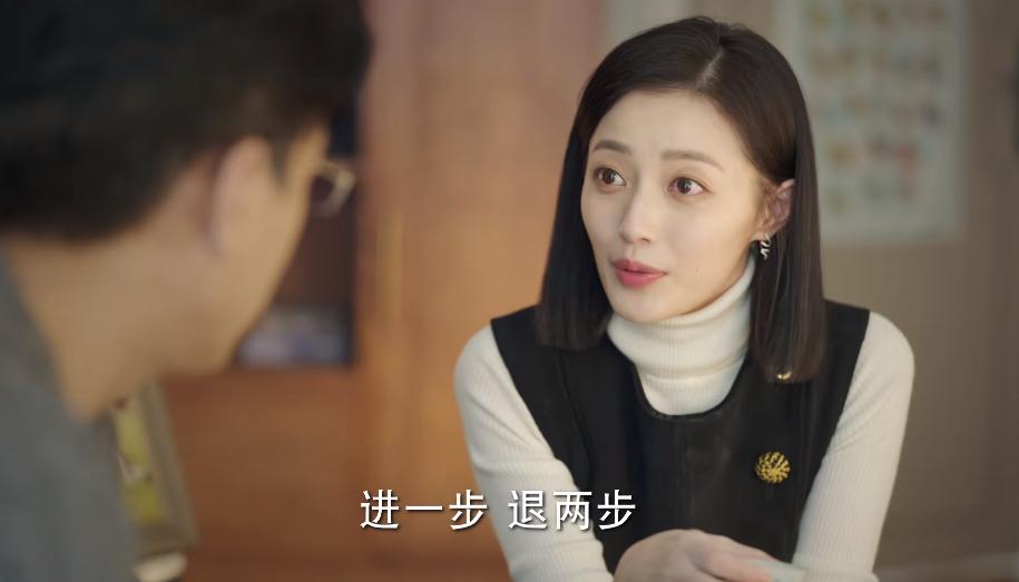 Bottom line: Song Yufei refused Xu Tian's marriage proposal, the two ...