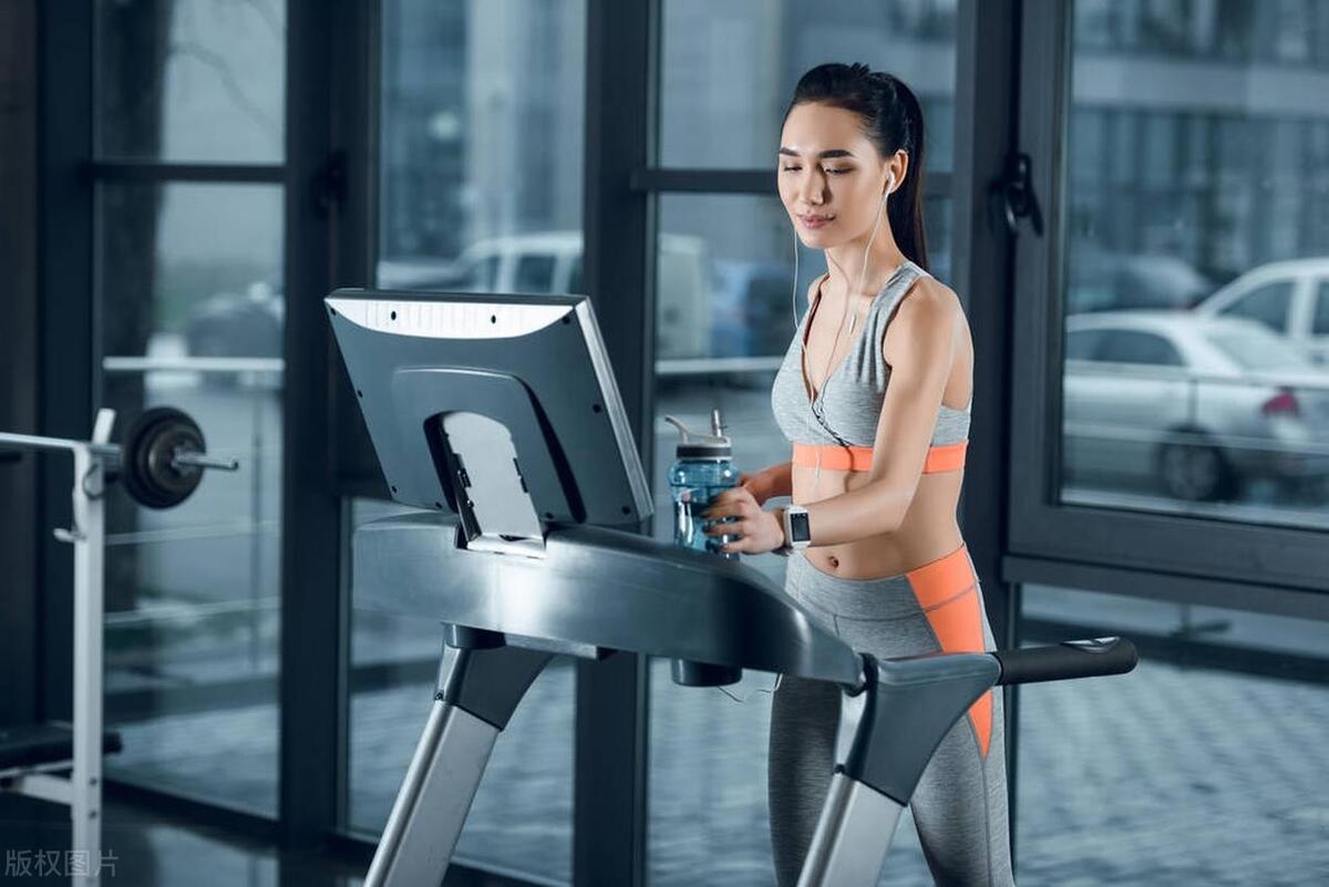 Good for running outside? Or is it better to run on the treadmill in