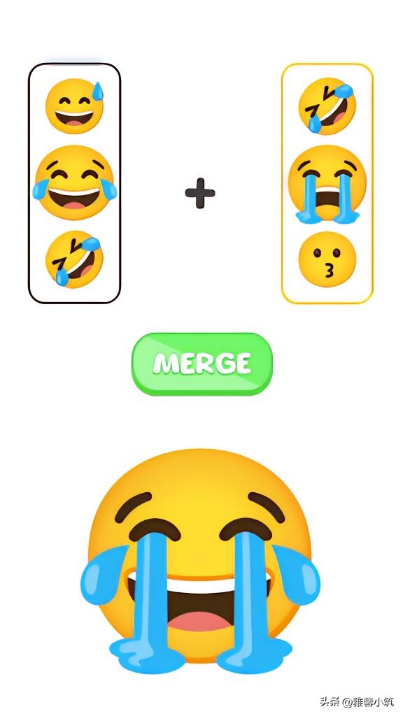 表情包也能二合一?休閒手遊《Emoji Mix: DIY Mixing》為你定製表情 - 頭條匯