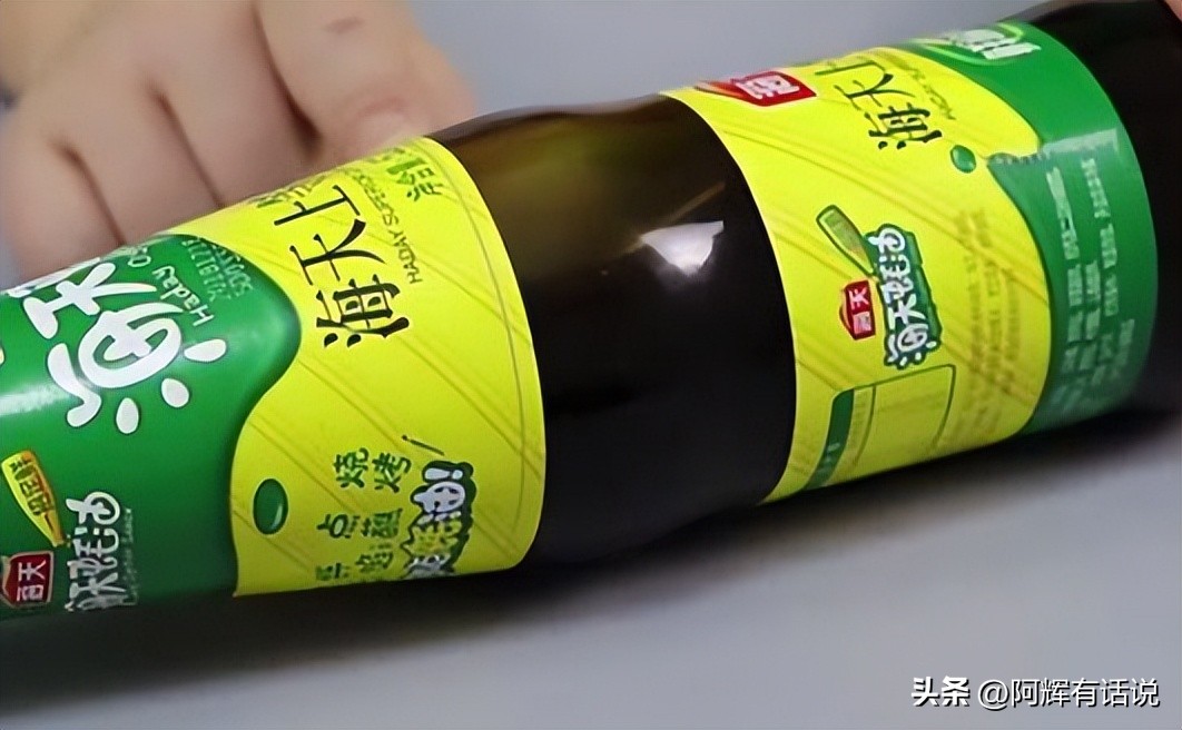 Eat oyster sauce every day, do you know what it is?Oyster sauce factory